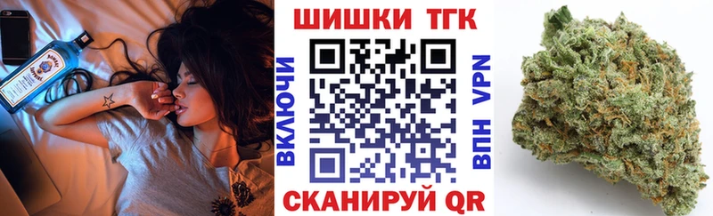 Виды наркоты Заозёрск Alpha PVP  Гашиш  АМФЕТАМИН  COCAIN  Бошки Шишки 