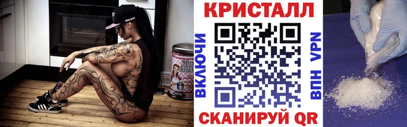 Амфетамин Premium  даркнет сайт  Заозёрск 