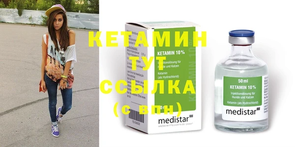 бошки Балабаново