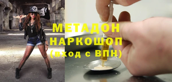 бошки Балабаново