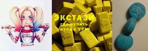 бошки Балабаново