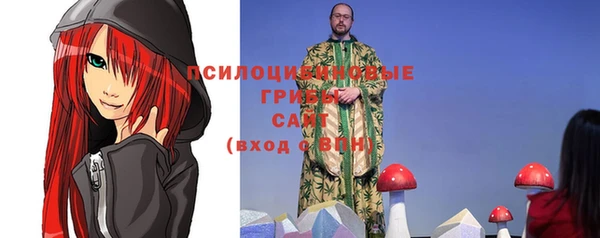 бошки Балабаново