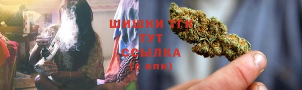 бошки Балабаново