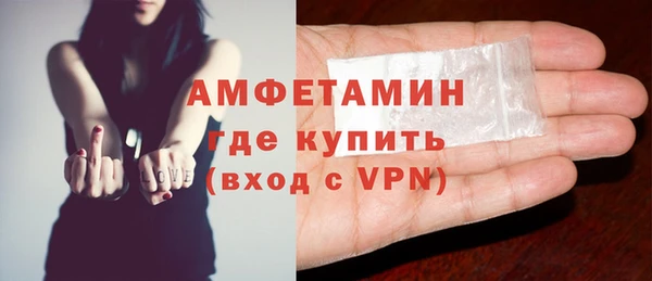 ГАЛЛЮЦИНОГЕННЫЕ ГРИБЫ Баксан