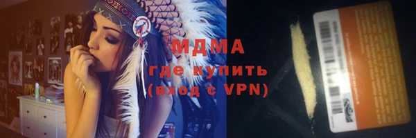 бошки Балабаново