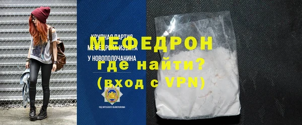 бошки Балабаново