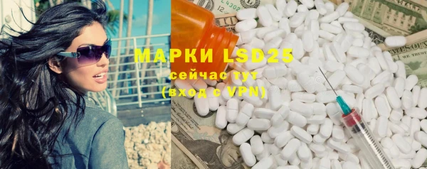 бошки Балабаново