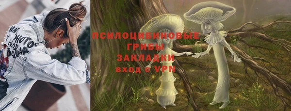 бошки Балабаново