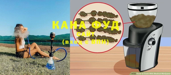 бошки Балабаново