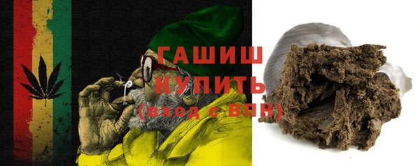 амф Балахна