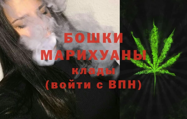 бошки Балабаново