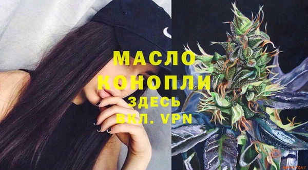 бошки Балабаново