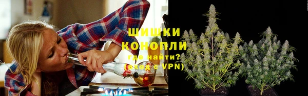 бошки Балабаново