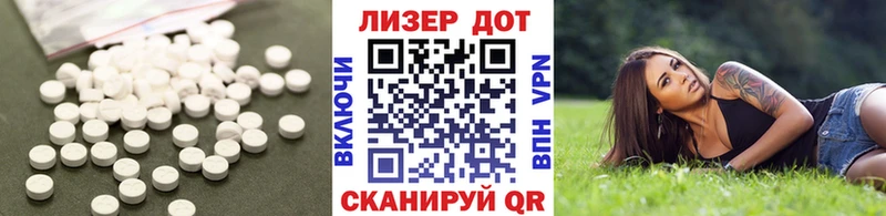 маркетплейс Telegram  Заозёрск  ЛСД экстази ecstasy 