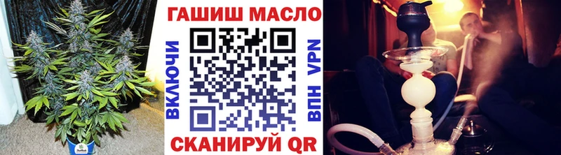 Дистиллят ТГК вейп с тгк  Заозёрск 
