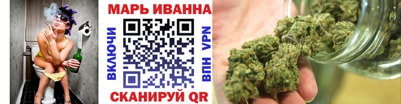 Бошки Шишки план Заозёрск